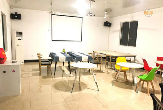 绍兴慢姑娘舒妹主题轰趴馆 商品图2