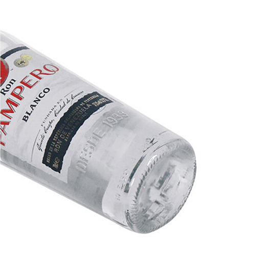 庞贝罗白朗姆酒（配制酒)700ml   2瓶包邮 商品图3
