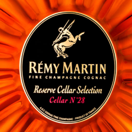 人头马窖藏臻选之酒窖28优质香槟区干邑白兰地700ml(带盒） 商品图1