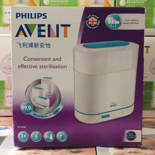 飞利浦新安怡消毒锅 三合一电子蒸汽消毒锅SCF284/02 商品图2