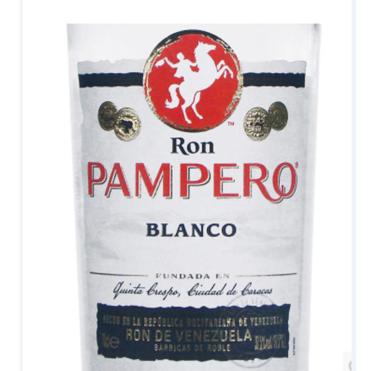 庞贝罗白朗姆酒（配制酒)700ml   2瓶包邮 商品图1