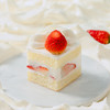 【草莓魔方】新鲜草莓饱满多汁，搭配绵密奶油与轻盈蛋糕胚，清甜细腻（上海幸福西饼蛋糕） 商品缩略图4