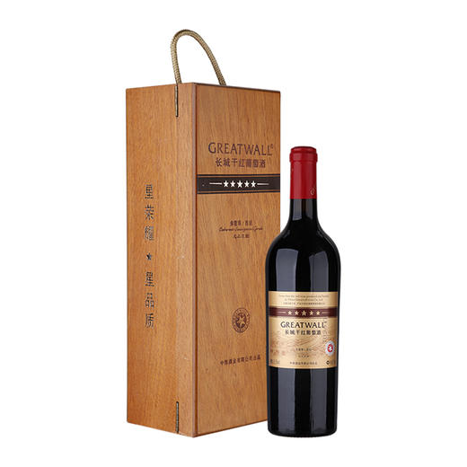 长城五星名品混酿干红葡萄酒750ML 商品图0
