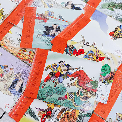 一看就懂四大名著 商品图7