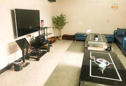 绍兴慢姑娘舒妹主题轰趴馆 商品图1