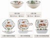 5F 隆昌瓷器 绿野仙踪套碗 商品缩略图0