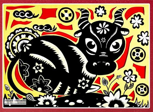 《巧用套色剪纸法画金牛贺岁》非遗【自动发货：下单后，点击手机短信中收到的链接，即可获取文件下载的链接；如有任何问题，可添加客服微信hm33268获得帮助】
 商品图0