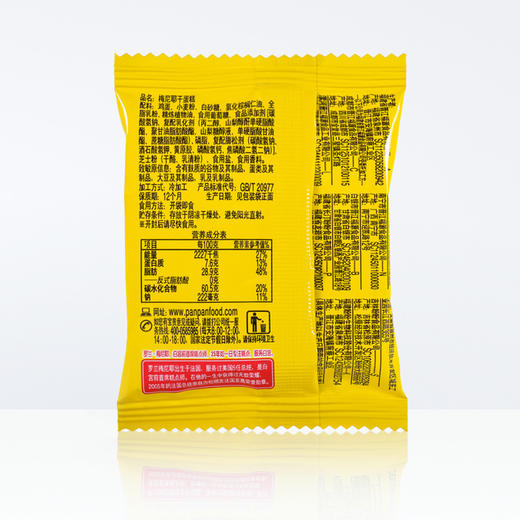 盼盼梅尼耶干蛋糕奶香味100g 商品图3