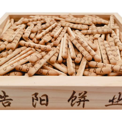 港仁-印花手指金箍棒4.75kg装 质保:12个月 商品图2