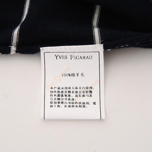 YvesFigarau伊夫·费嘉罗秋冬新款100%绵羊毛套头舒适保暖打底条纹休闲毛衣901101 商品图11