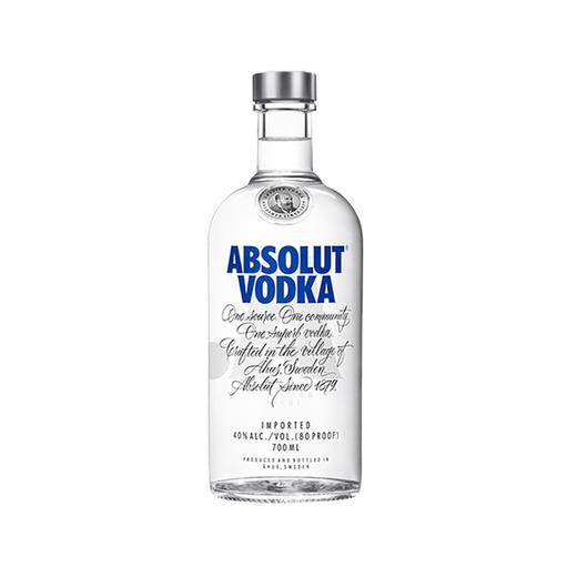 绝对伏特加（原味）700ML 商品图0
