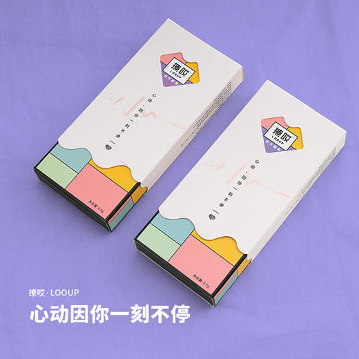 【爆款推荐】撩哎心动糖LOOUP食材原料情侣约会蜜月热恋YF 商品图4