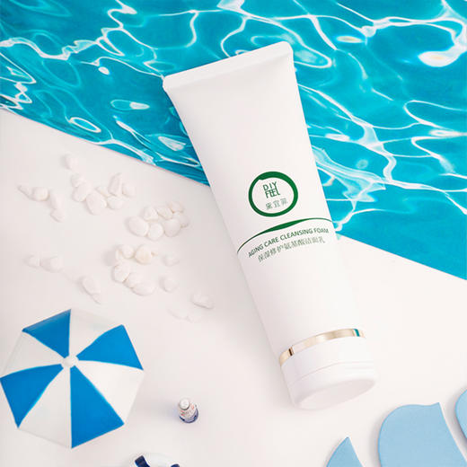 黛宜菲保湿修护氨基酸洁面乳洗面奶110g 商品图1