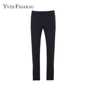 YvesFigarau伊夫·费嘉罗秋冬新款商务百搭简约舒适直筒休闲裤901412
