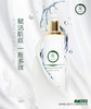 黛宜菲保湿修护轻乳液120g 商品缩略图2