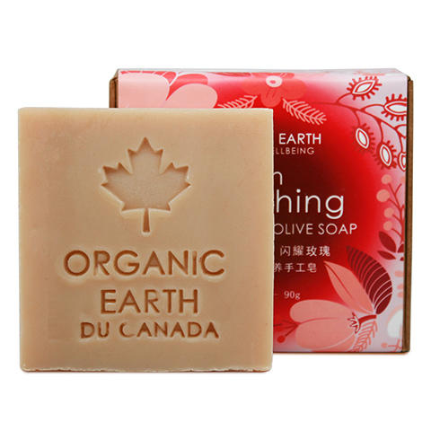 有机地球闪耀玫瑰乳木果油冷法手工皂90g洁面皂精油皂玫瑰天竺葵 商品图0