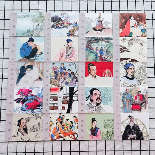 一看就懂四大名著 商品图13