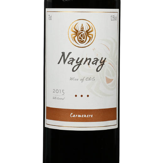 干露火玫瑰佳美娜红葡萄酒750ml 商品图3