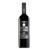 天鹅庄孔雀西拉（干红）葡萄酒750ml 商品缩略图1