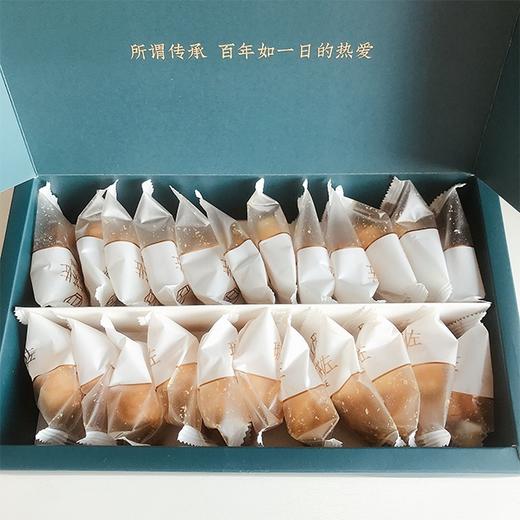 【“妃子酥”（肉松卷千层酥）】208g/20枚左右 商品图4