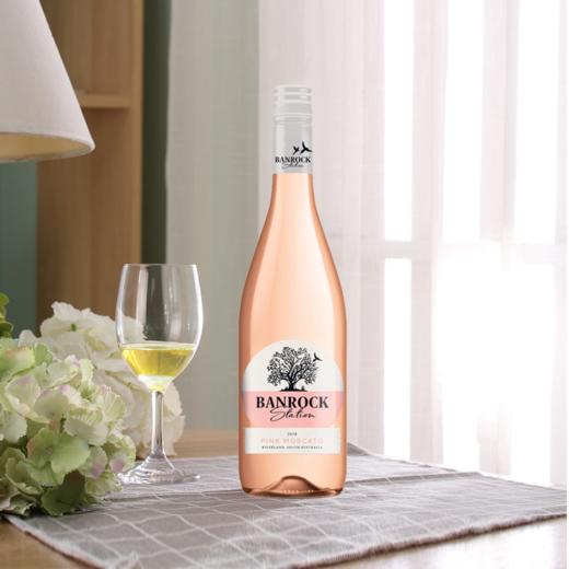 班洛克粉红莫斯卡托葡萄酒750ml 商品图1