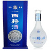 四特蓝花窖藏 42度 460ml 单瓶装 商品缩略图0