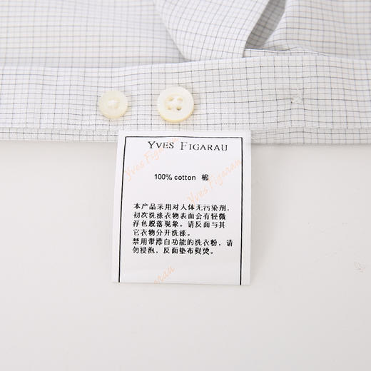 YvesFigarau伊夫·费嘉罗秋冬新款100%棉格纹正装职业上班穿长袖衬衫900308 商品图10