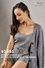 #1995「FEEL AT HOME DUO」RECYCLED CASHMERE 华夫格羊绒套装 商品缩略图0