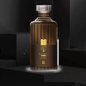 半藏-新贵560ml