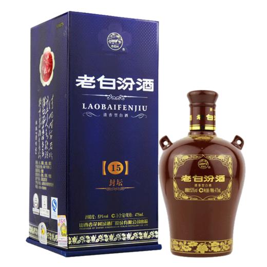 老白汾酒封坛15 53度清香型白酒475ml/1瓶/2瓶/6瓶整箱 商品图0