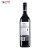 瑞格斯先生西拉赤霞珠梅乐混酿干红葡萄酒 750ML 商品缩略图2