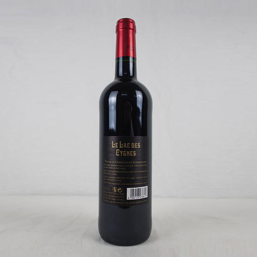 法国天鹅湖红葡萄酒750ml   2瓶 商品图2