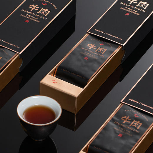 王上｜牛栏坑肉桂 商品图2