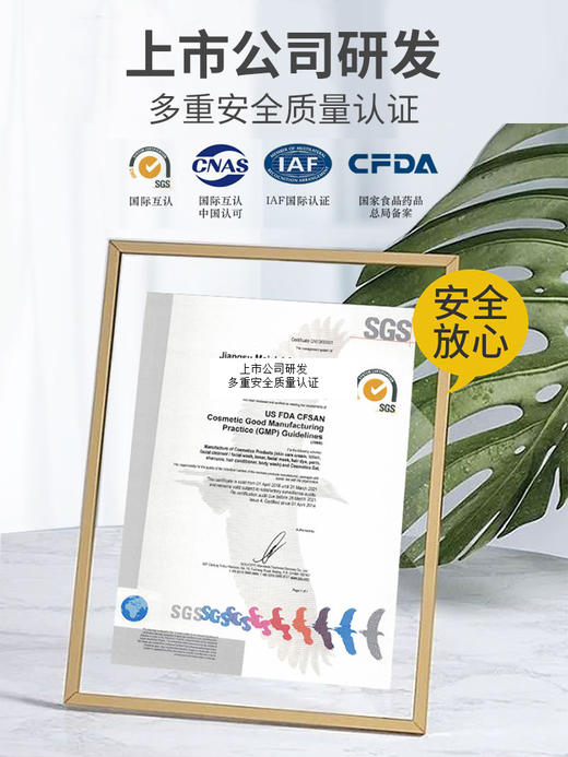 【遮白发】新款多爱染发剂 慕斯泡泡沫膏植物提取 自己在家遮白发 男女可用 泵头设计，无梳子 商品图4