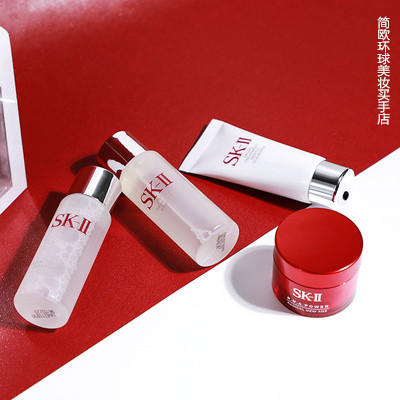 SK-II/skii神仙水四件套盒中样体验装四件套装旅行装 商品图1