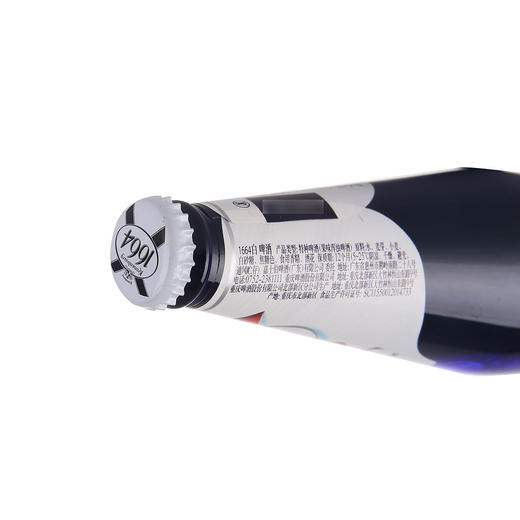 1664白啤酒瓶装 330ML 商品图2