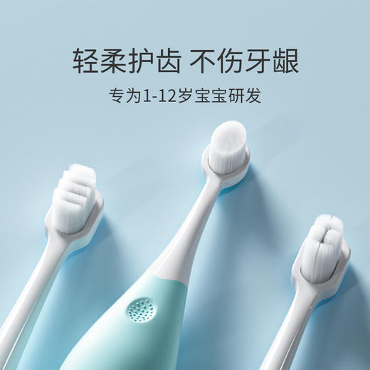 小袋鼠巴布儿童牙刷软毛超细 商品图1