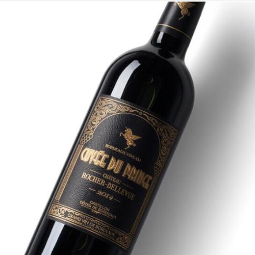 翡马·王子特酿红葡萄酒 750ML 商品图3