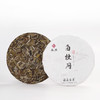 珍藏品2017年白牡丹 福鼎白茶  357g/饼  成箱规格：4提共28饼 商品缩略图4