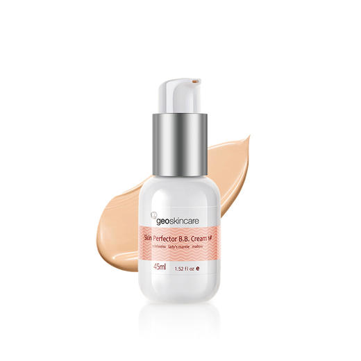 纽西之谜隔离霜打底隐形毛孔妆前提亮滋润45ml 商品图4