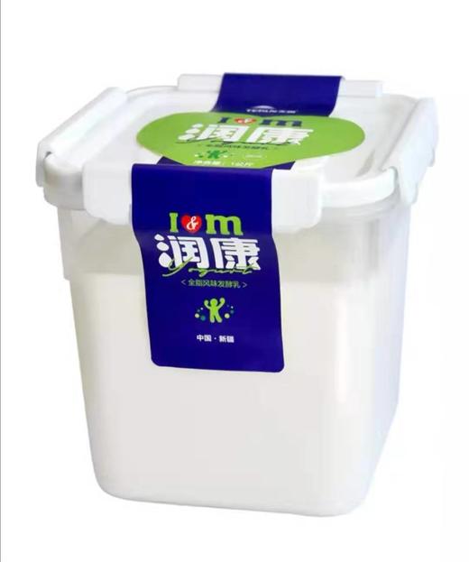 【润康全脂风味发酵乳】1千克/桶，奶香浓郁、口感醇厚 商品图0