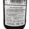 康廷古堡干红葡萄酒750ML 商品缩略图2