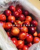 澳洲桃驳李黄肉油桃（超香浓郁，软嫩多汁）快递2Kg起发 商品缩略图1