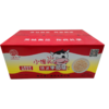 港仁-彩色原味小馒头4.75kg装 质保:12个月 多口味 商品缩略图7