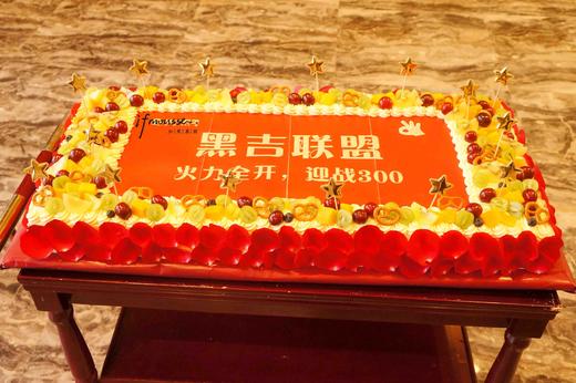 「切块」聚会高性价比方形蛋糕 跨年 决算专用 大尺寸 商品图6