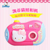 Hello Kitty  KT-50020  凯蒂猫照相机 商品缩略图1