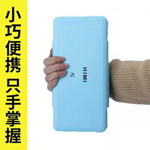 米娅HIMI果冻水粉颜料套装 商品图6