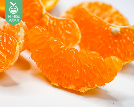 长泰高山芦柑（65-70果）/1份（约1.5kg） 商品图3