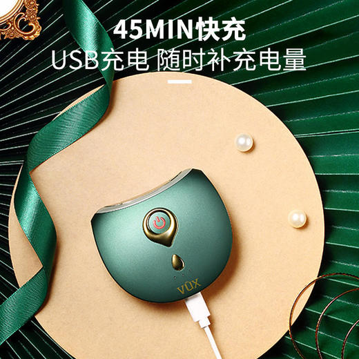 VUX祛法令纹、颈纹、额纹、妊辰纹提拉紧致皮肤按摩美容仪 商品图3