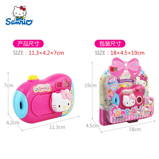 Hello Kitty  KT-50020  凯蒂猫照相机 商品图4